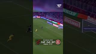 2° GOL DO ATHLETICO-PR | VIVEROS | ATHLETICO-PR 2X0 INTERNACIONAL | BRASILEIRÃO 2026 | 25/07/2026