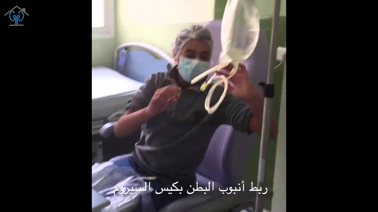 هشام شاب  يتابع دراسته و حياته بمساعدة التصفية بالبريتون - الفشل الكلوي -