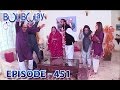 Bulbulay Ep - 451 - بلبلے ہائوس میں آگئی پھپو کی بیٹی۔۔۔ دیکھیں پھر کیا ہوا!! - ARY Digital Drama