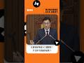 告別分產爭議！立法院三讀通過刪除兄弟姊妹遺產特留分，有立遺囑與沒立遺囑差很大！