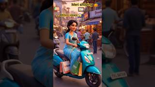 Day 3 Scooter Ride, Market, Mall &amp; My Day Out 💙 #trending #minivlog #miniature #ai #short #funny