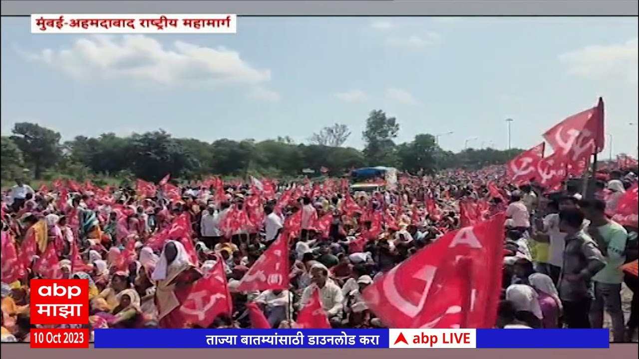 Vinod Nikole Protets : अहमदाबाद राष्ट्रीय महामार्ग कम्युनिस्ट कार्यकर्त्यांनी रोखला