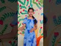 I did my Sankranti project in my peddamma house