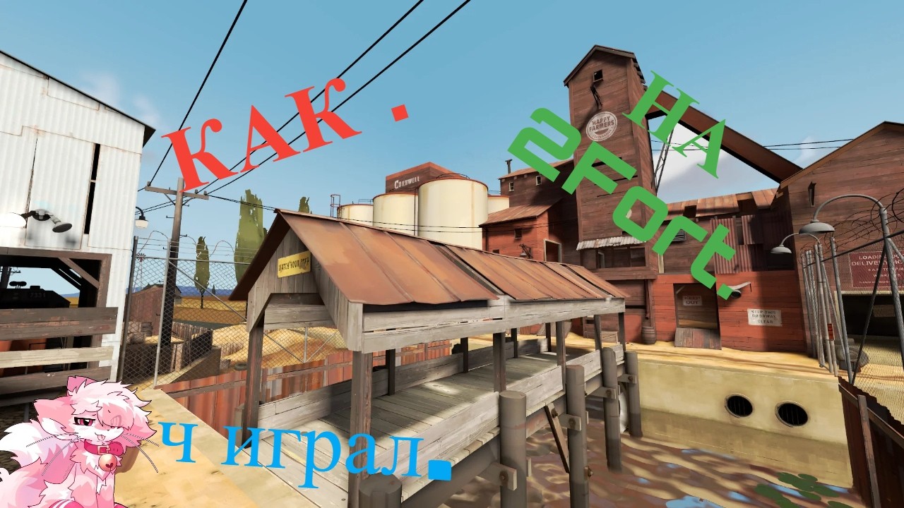 2Fort enjoyner(me) has have a video for you...