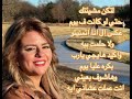 لتكن مشيئتك