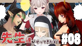 シスター・クレアの配信のサムネイル画像