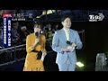 【LIVE】淡江大橋通車典禮登場 雲門舞集、無人機致敬