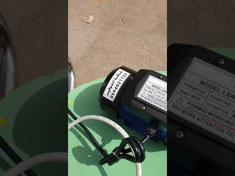 دينمو ماء طاقة شمسية للسقي والخزانات على لوح ١٥٠ وات مباشر النهار كلة الدينمو لحالة ٤٥٠ ريال