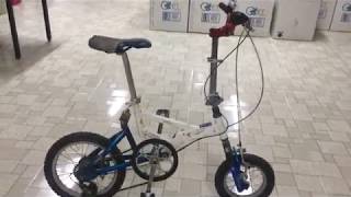 Ultra Rare Retro Folding Bicycle Gundam RX 78 2 Prototype Bike