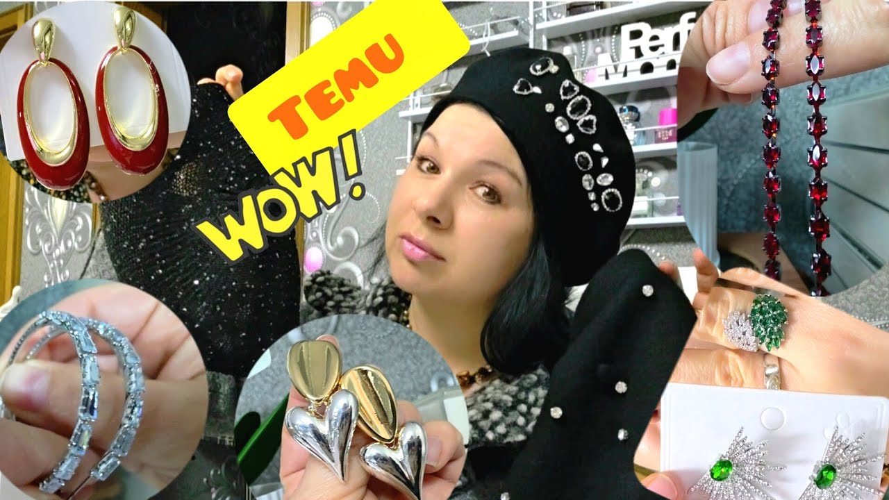 Temu СУПЕР ЗАКАЗ