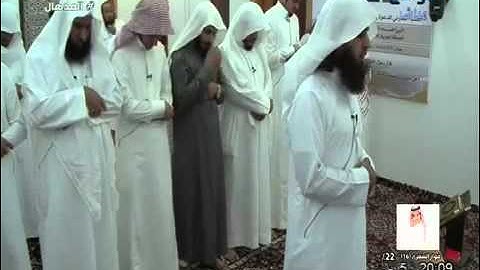 صلاه العشاء للشيخ عبد السميع المالك ... سورة النمل