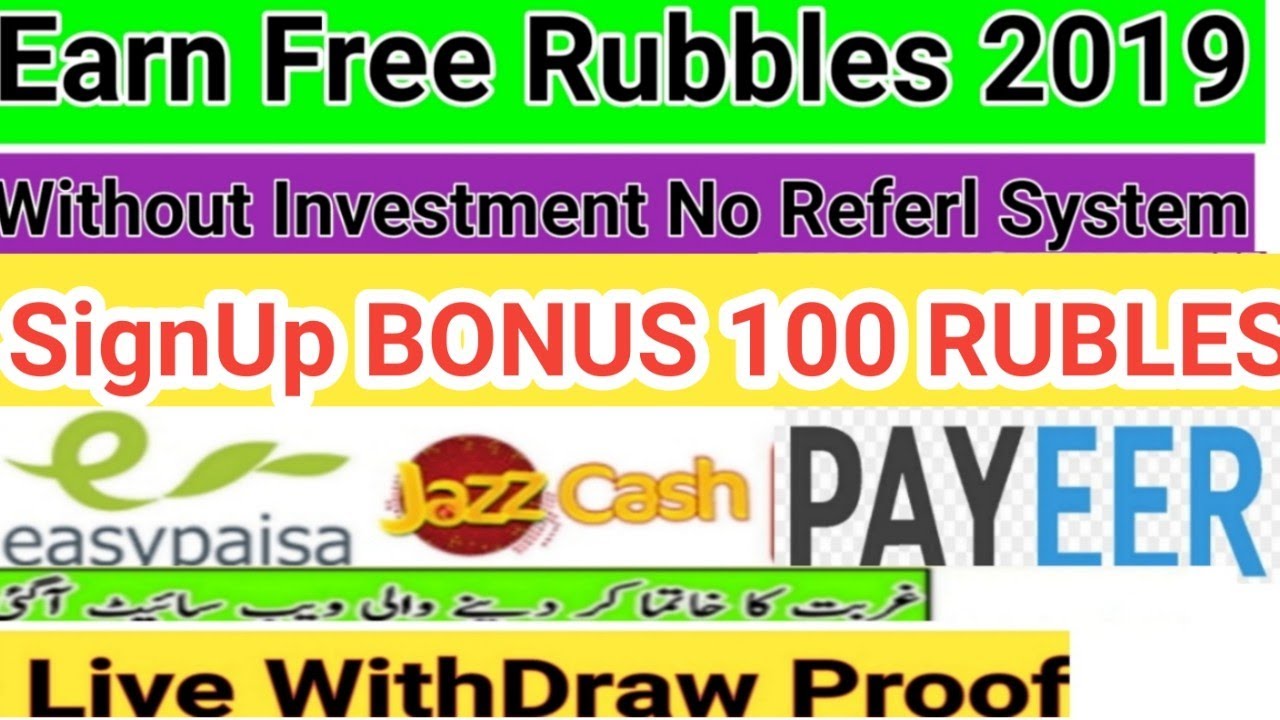 Earn Free Rubble 2019 Without Invest.New Free Earning Site .Live WithDraw Proof.Make Money Online