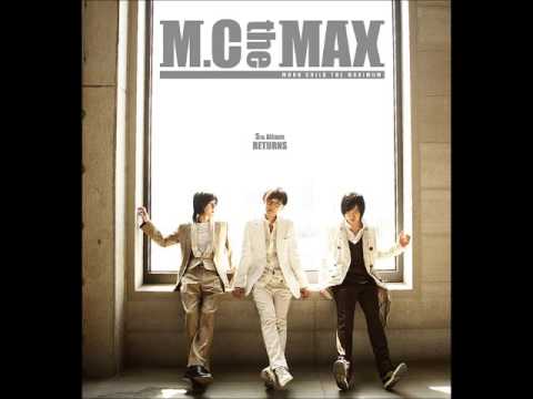 엠씨더맥스(MC The Max) 사랑이 사랑을 버리다 (가사 첨부)