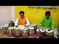 Jayostute on tabla tarang by hemant kirkire