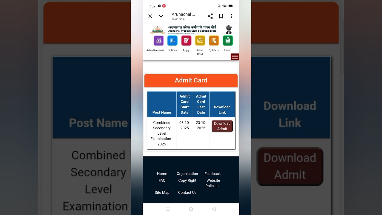 How to download apssb exam admit card 