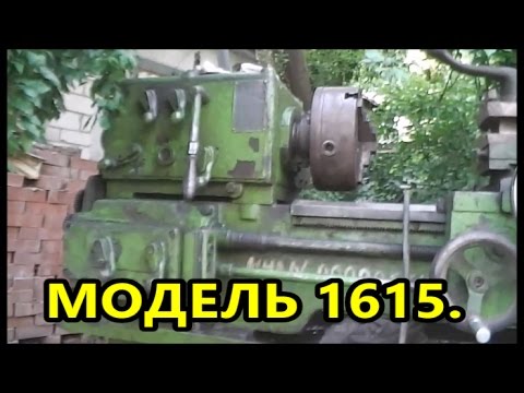 Как затащить станок в мастерскую? и новый проект.