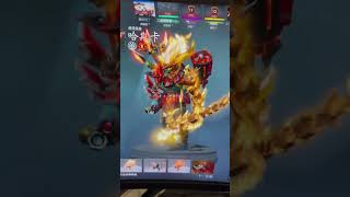 Dota 2 Huskar Ultimate Skin