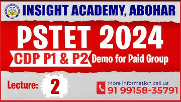 PSTET 2024 Psychology | Demo Lecture 2 | For Paid Group | PSTET CDP Paper 1 & 2 | Insigth Academy