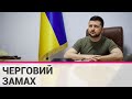 Бойовики "Вагнера" готували замах на Зеленського і Шмигаля