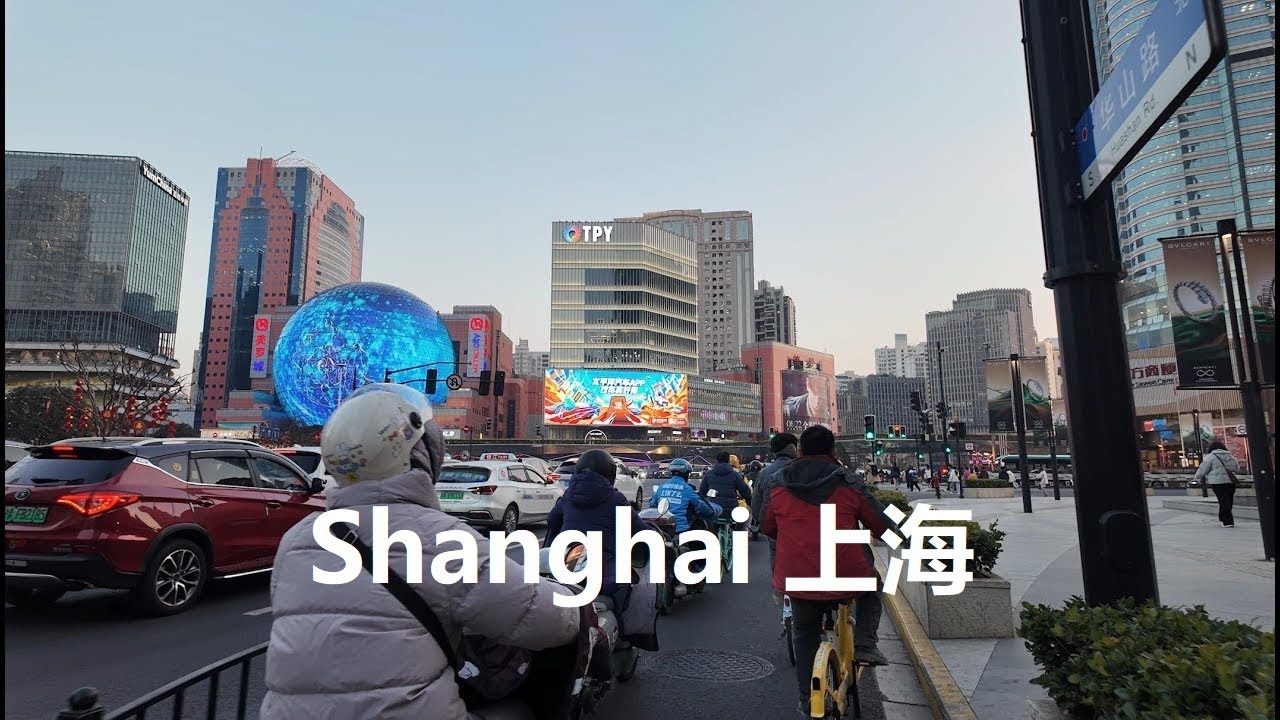 Shanghai, चीन | Downtown Business जिला | संस्कृति और संग्रहालय टूर 4K
