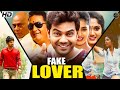 Fake Love (Hindi Dubbed) - Full Movie | Arjun Yagith | Bharath Bandaru | Sowmya Venugopal