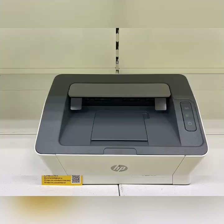 Принтер лазерный HP Laser 107wr, wi-fi - YouTube