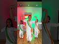 15August#shortsfeed#ytshorts #independencedance #deshbhagti #dance🇮🇳🇮🇳🇮🇳🇮🇳🇮🇳