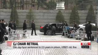 Cj Chairman Sentenced To 25 Years In Prison Us21 Mil Fine For Embezzlement