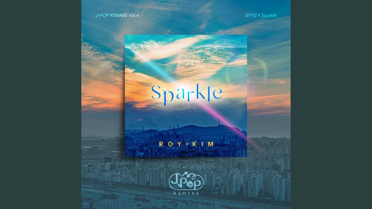 Sparkle