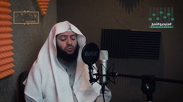 تلاوة من سورة النبأ تأخذك لعالم اخر الشيخ وديع اليمني