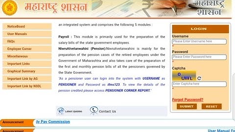How to reset Sevarth Password | Forgot password option in sevarth mahakosh | Payment Slip online