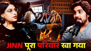 Hyderabad Ki Sabse Darawani Kahani: Jinn Ki Beti Se Shaadi Kar Li ft. Krisha | #horrorstories | TYP screenshot 3