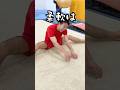 【体操天才ザル”こたうろー君”に密着】#shorts #体操