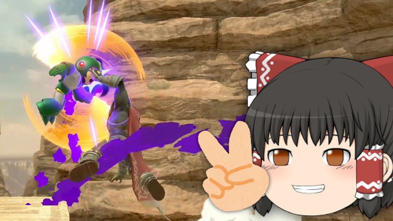 Ganondorf's best moments [Super Smash Bros. Ultimate] [Slow