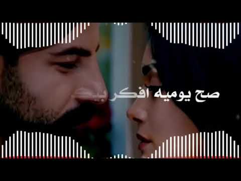 قصي حاتم اليوم انت ع بالي