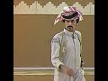 وقحطان المضيمة ماتعرف الهزيمة Shorts البزنس الواقع وقحطان المضيمة ماتعرف الهزيمة Shorts البزنس الواقع