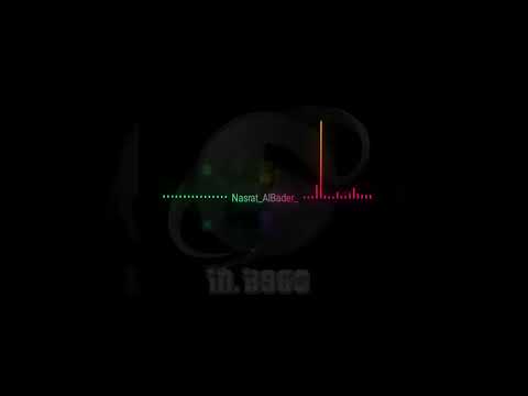 نصرت البدر اجيبهم يم القلب تصميمي فيديوهات