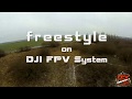 DJI FPV Freestyle - Аэродром