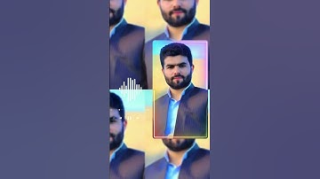 نحن نقص عليك أحسن القصص#ترتيل رائع للقارئ بيشة وا قادر الكردي