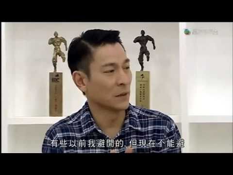 華仔天地 地點 劉德華Unforgettable演唱會2010彩排TVB片段