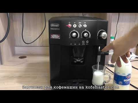 Ремонт кофемашины delonghi esam 4200 своими руками