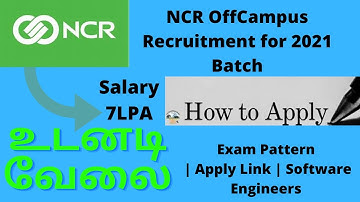 NCR OffCampus Recruitment for 2021 Batch - Salary 7LPA | Software Engineers | NCR CodeWars 2021