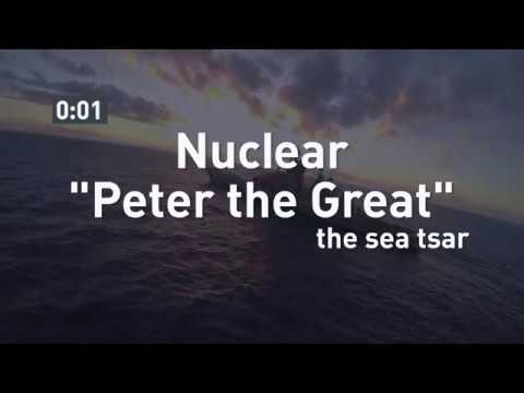 Nuclear "Peter the Great" the sea tsar