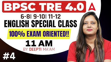 BPSC TRE 4.0 English Special Class | BPSC TRE English PYQ