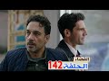 القضاء الحلقة 142 عيلة اولجاز وجيلين قدموافادة بعد ماتاكدو انهم فى الجريمة وصدمة يكتا بابنة الجديد القضاء الحلقة 142 عيلة اولجاز وجيلين قدموافادة بعد ماتاكدو انهم فى الجريمة وصدمة يكتا بابنة الجديد