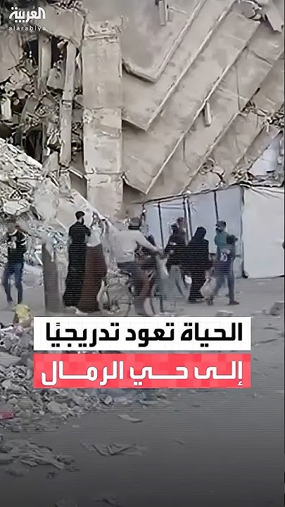 --           
 - نشر قبل 2 ساعة