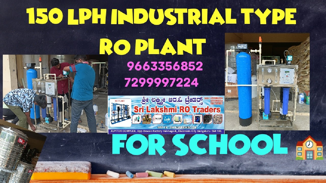 Water plant 150 liters capacity installation and supplying to school from @SriLakshmiROTraders #ro