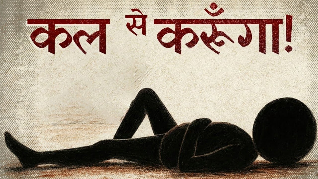  Only Dopamine Detox Can Save2026  | Fix Your Concentration Dopamine Detox