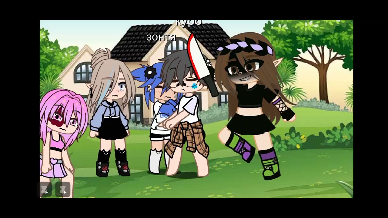 чага срача кринж! 💜💚 - YouTube