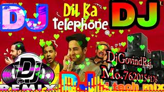 Mere Dil Ka Telephone Hai Bajata Ring Ring Ra Ra Ring (Dream Girl Song)
